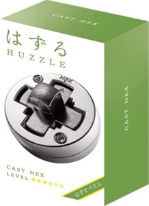 Huzzle Cast Puzzle - Hex (level 3) 35813217647